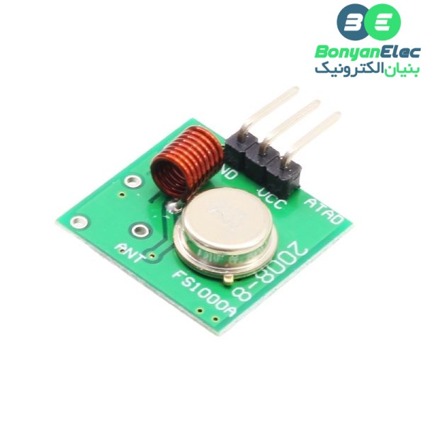 ماژول فرستنده ASK DX-RF 433