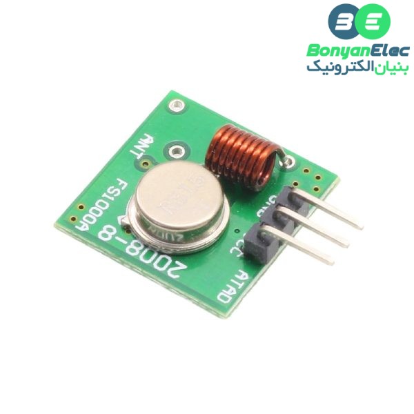 ماژول فرستنده ASK DX-RF 315