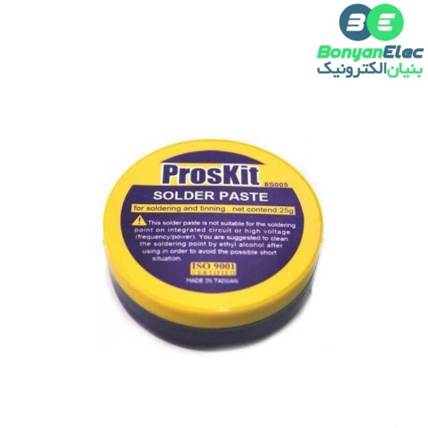 روغن لحیم 25 گرم طرح proskit