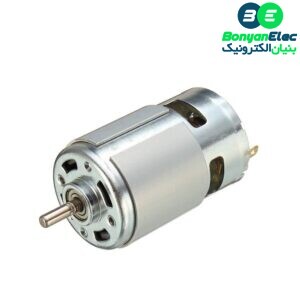 موتور DC پرقدرت مدل RS-775
