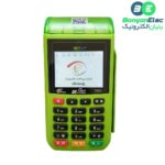 دستگاه کارتخوان سیار PAX مدل S910