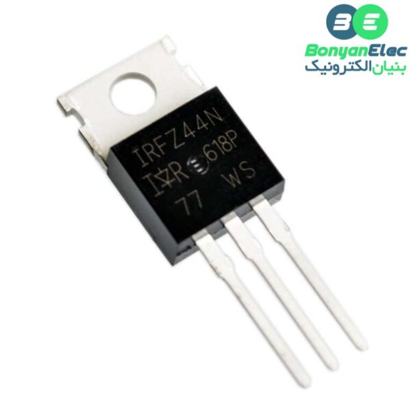 ماسفت IRFZ44N پکیج TO-220