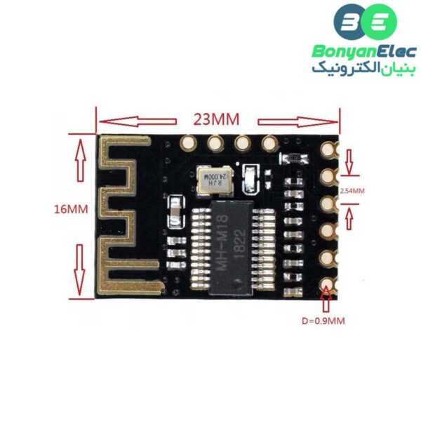 ماژول بلوتوث صوتی MH-M18