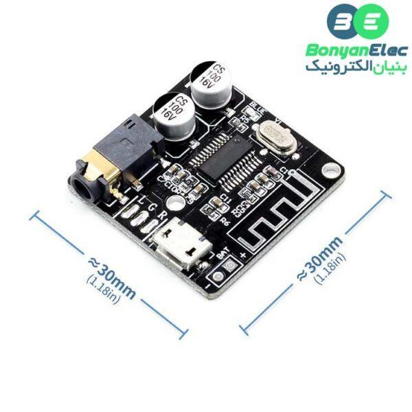 ماژول بلوتوث صوتی VHM-314 به همراه خروجی AUX