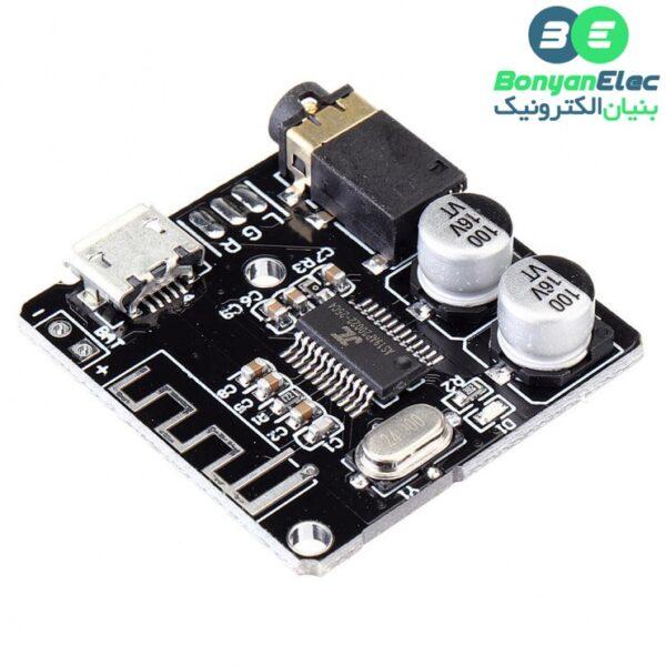 ماژول بلوتوث صوتی VHM-314 دارای خروجی AUX