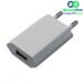 شارژر 5 ولت 1 آمپر با خروجی USB