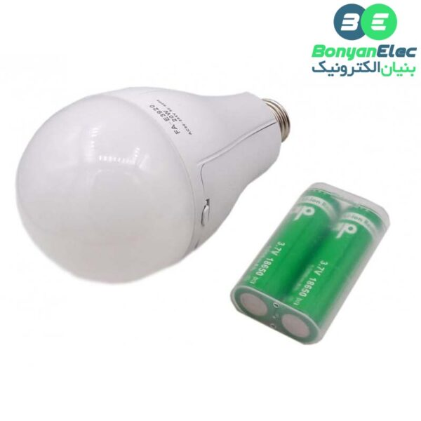 لامپ اضطراری شارژی سرپیچی 20 وات با نوردهی بالا قابلیت نصب بر روی سرپیچ های استاندارد و شارژ از طریق برق 220 ولت شهری