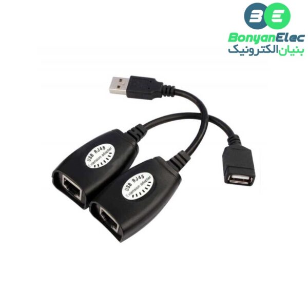 افزاینده (اکستندر) طول USB با کابل شبکه - RJ45 USB