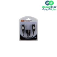 افزاینده (اکستندر) طول USB با کابل شبکه - RJ45 USB