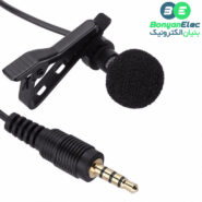 میکروفون یقه ای 1.5متری Lavalier