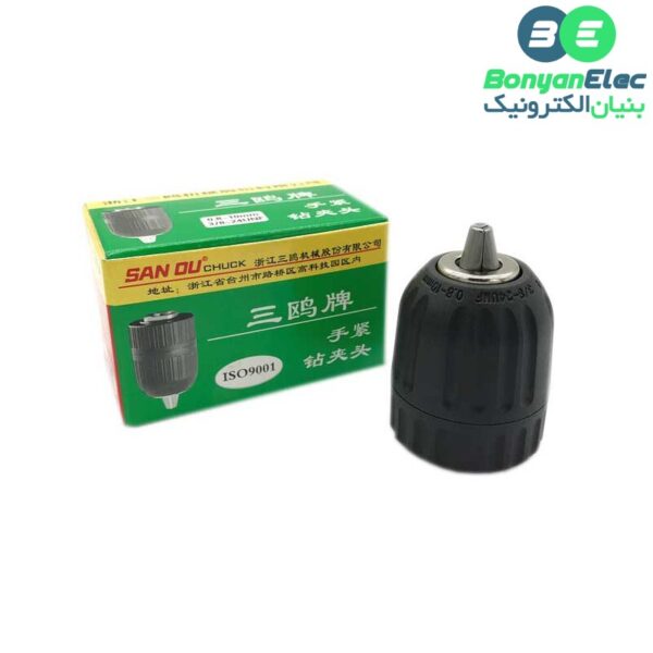 سه نظام دریل شارژی 0.8mm-10mm