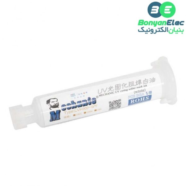 رنگ محافظ مدار چاپی UV سفید 10cc مارک Mechanic