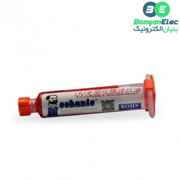 رنگ محافظ مدار چاپی UV قرمز 10cc مارک Mechanic