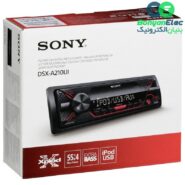 پخش کننده خودرو سونی مدل DSX-A210UI