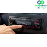 پخش کننده خودرو سونی مدل DSX-A210UI