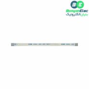 کابل فلت 8 پین FFC دارای استاندارد 0.5 میلی متری