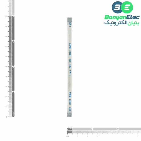 کابل فلت 8 پین FFC دارای استاندارد 0.5 میلی متری