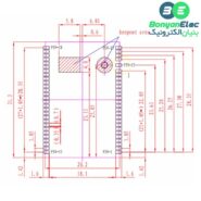 ماژول GSM/GPRS Fibocom مدل G610