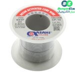 سیم لحیم 0.8 میلی متر 100 گرم ASAHI