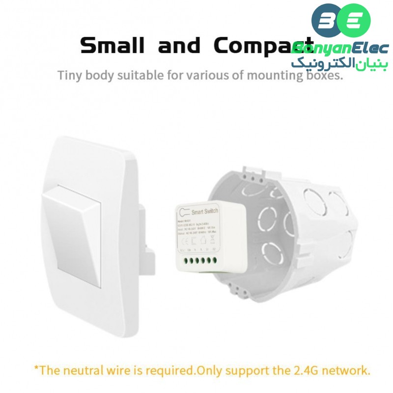 سوئیچ-هوشمند-وای-فای-tuya (2)