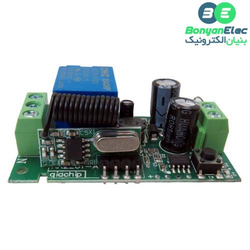 رله تک کاناله بی سیم 433Mhz قاب دار 220 ولت