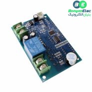 ترموستات دیجیتال مدل HCW-M141