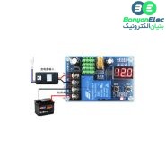 ماژول کنترل شارژ باتری دیجیتال 6 الی 60 ولت مدل XH-M604