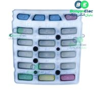 صفحه کلید (Keypad) سفید دستگاه کارتخوان Nexgo مدل G3