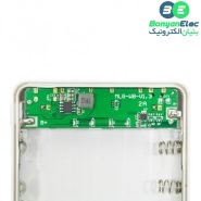 کیس-پاوربانک-20000mah-با-دو-خروجی-usb-هشت-سل-مدل-w8-1.jpg