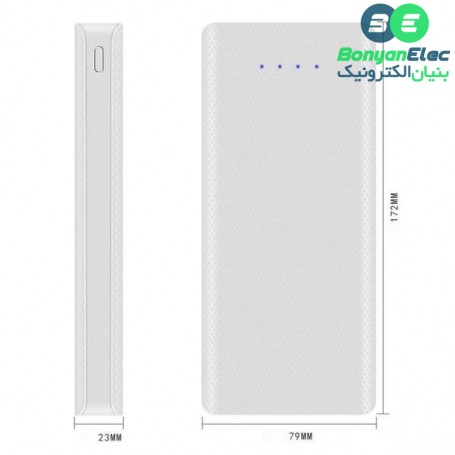 کیس-پاوربانک-20000mah-با-دو-خروجی-usb-هشت-سل-مدل-w8