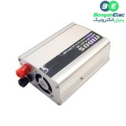 اینورتر (مبدل 12VDC به 220VAC) سوئیچینگ 12V 500W