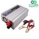 اینورتر (مبدل 12VDC به 220VAC) سوئیچینگ 12V 500W