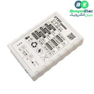 دستگاه 5VDC UPS پرتابل حرفه ای با باتری داخلی مدل DC1605