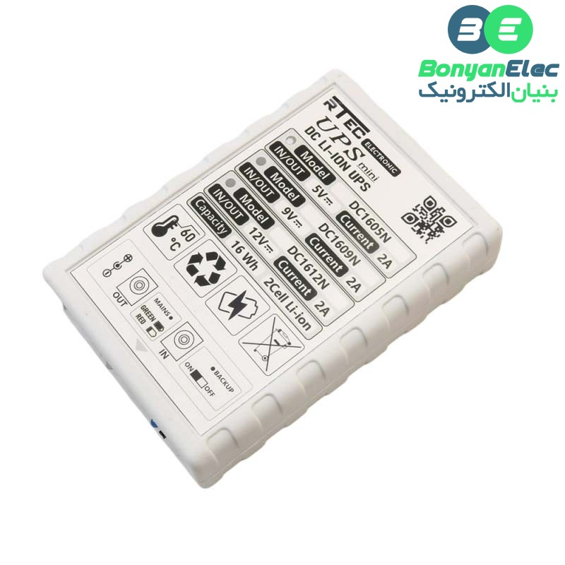 دستگاه 5VDC UPS پرتابل حرفه ای با باتری داخلی مدل DC1605