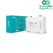 سوئیچ هوشمند 4 کاناله SONOFF 4CHR3 با قابلیت کنترل از طریق WiFi