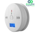 دیتکتور آلارم دار گاز مونوکسید کربن
