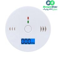 دیتکتور آلارم دار گاز مونوکسید کربن