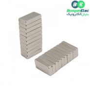 آهن ربای نئودمیوم فوق قوی 20mm x 10mm مستطیلی