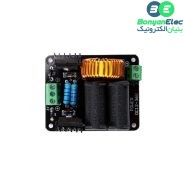 ماژول کوره القایی ZVS با توان 200 وات