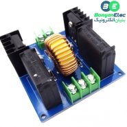 ماژول کوره القایی ZVS با قابلیت اتصال تقویت کننده ولتاژ
