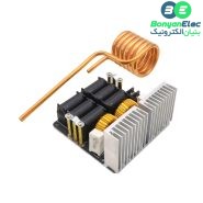 ماژول کوره القایی ZVS پرقدرت 1KW
