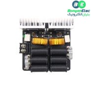 ماژول کوره القایی ZVS پرقدرت 1KW