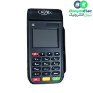 دستگاه کارتخوان سیار SZZT مدل I80 (آکبند)