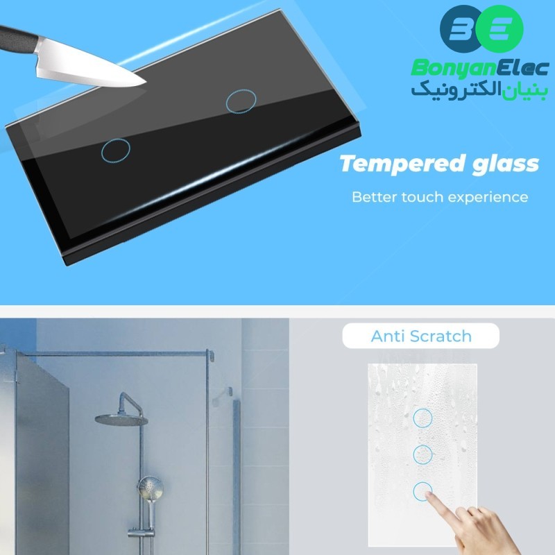 دوپل ریموتی4