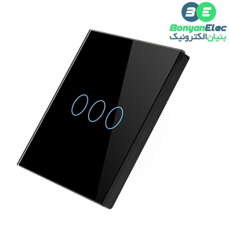 سه پل ریموتی