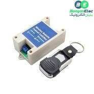 کنترل از راه دور تک رله صنعتی قابدار 433MHz کد لرن رادیویی 220 ولت