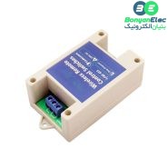 کنترل از راه دور تک رله صنعتی قابدار 433MHz کد لرن رادیویی 220 ولت