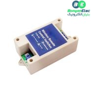 کنترل از راه دور تک رله صنعتی قابدار 433MHz کد لرن رادیویی
