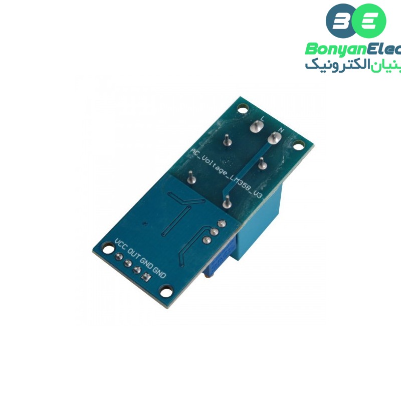 اندازه گیر2